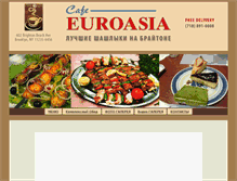Tablet Screenshot of cafe-euroasia.com